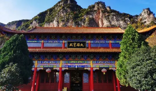 白雲寺