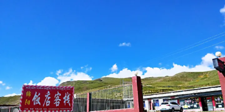 羊湖旅拍星空營地