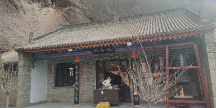 雲崖寺國家森林公園-觀音殿