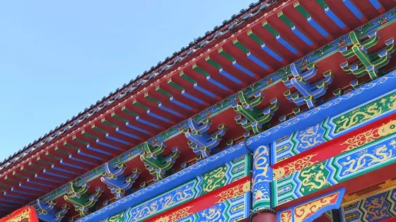 燕子巖