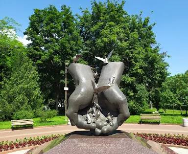 斯維什托夫小鎮公園