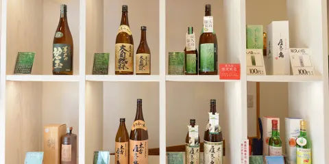 屋久島伝承蔵 本坊酒造
