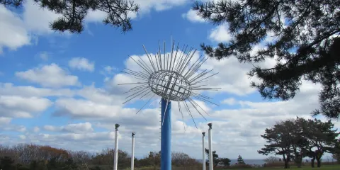 Unimaru Park / Unimaru Monument