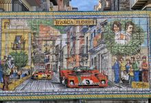 Museo Targa Florio景点图片