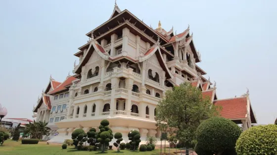Ubon Ratchathani Cultural Center
