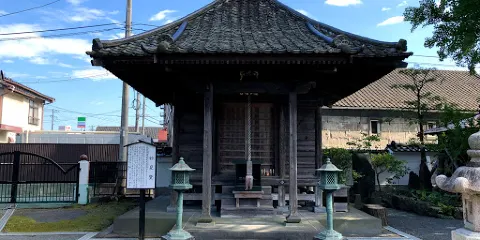 久円寺