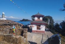 Panchase conservation area景点图片