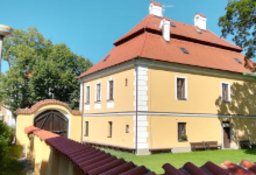 Fara v Plané nad Lužnicí景点图片