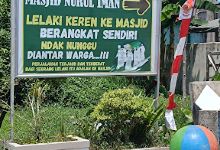 Masjid Nurul Iman景点图片
