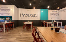 Lamburguesa (la Cañada)餐厅图片