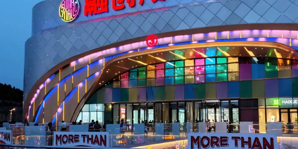 永安旅遊