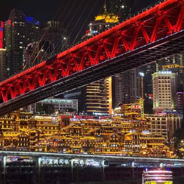 重庆+武隆区5日4晚私家团