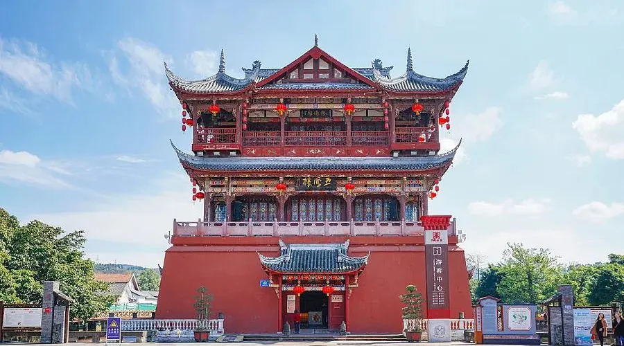 永安旅遊