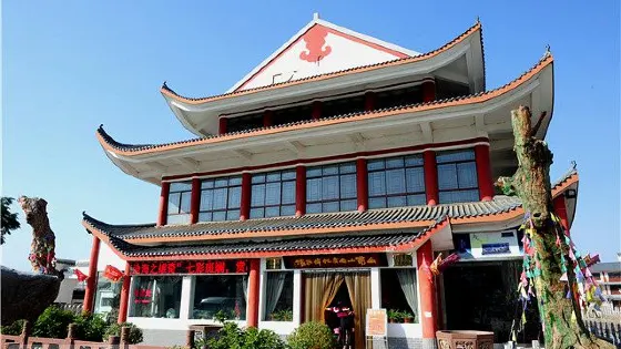 石嘴山市博物館