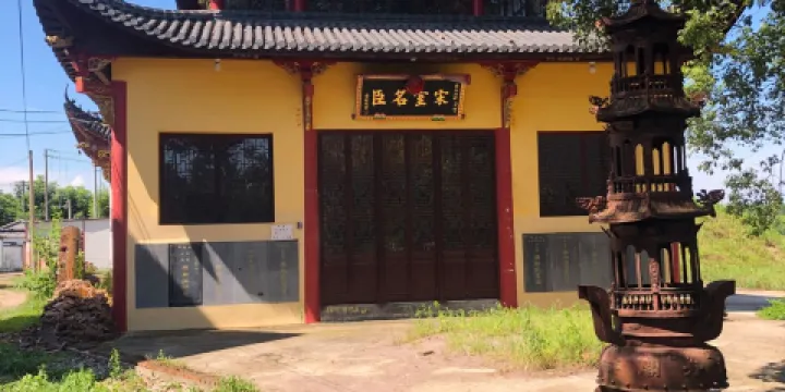 觀音閣(東黃線)