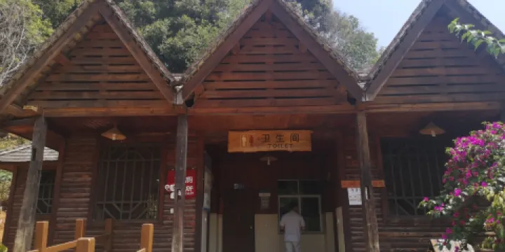 景邁糯幹旅遊扶貧村