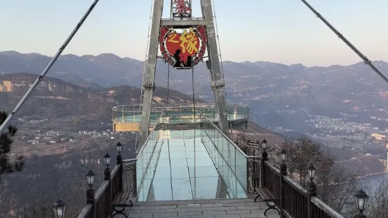 香濃寨玻璃棧道