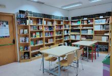 Biblioteca Pública Municipal de Miguel Esteban.景点图片
