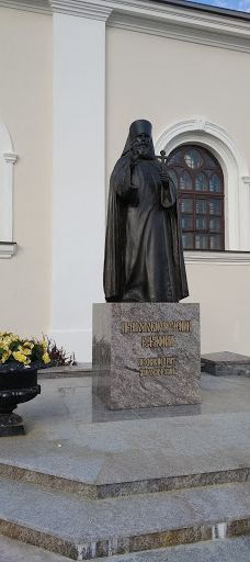 Uspenskiy Monastyr'-斯洛尼姆斯基区