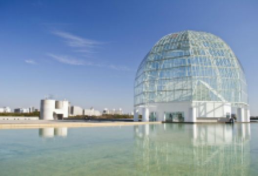 葛西临海公园景点图片