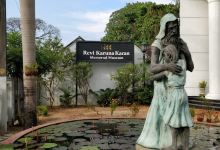 Revi Karuna Karan Memorial Museum景点图片