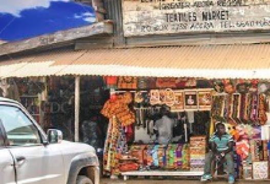 Accra Arts Centre景点图片