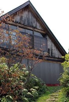 Goshougake Natural Observatory Path-鹿角市