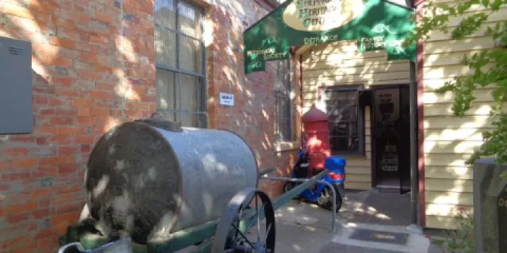 Shepparton Heritage Centre