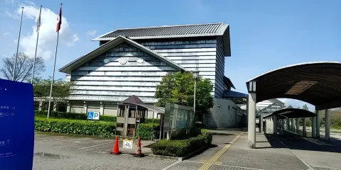 高知縣立美術館