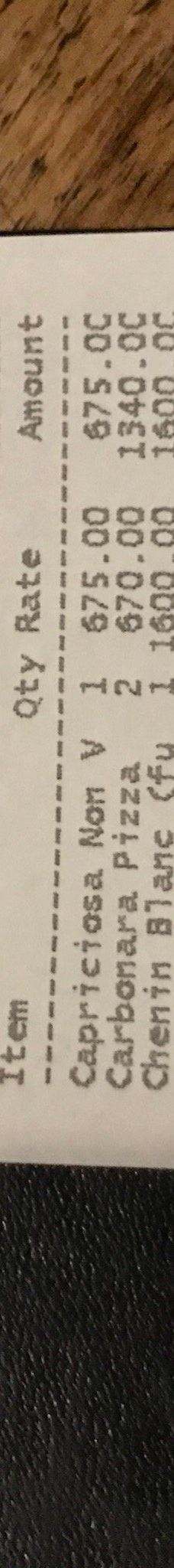 Siddha Pokhari-巴克塔普尔