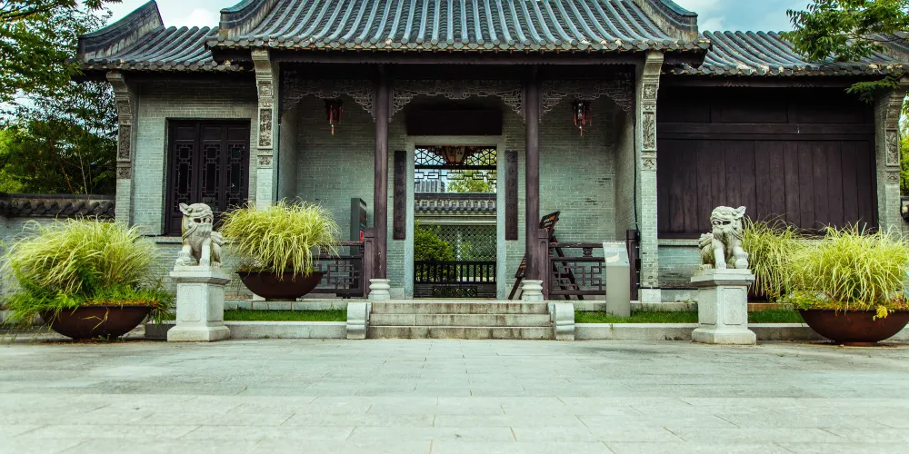 永安旅遊