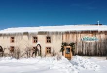 La Ferme du Bien-Etre景点图片