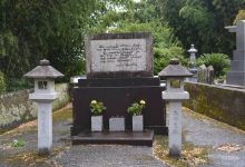 Einstein Friendship Monument景点图片
