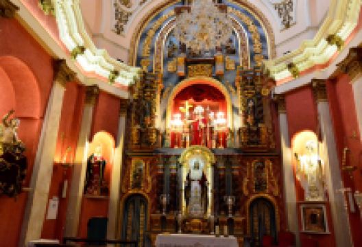 Iglesia de Santa Maria de Gracia景点图片