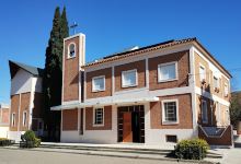 Parroquia "San José Obrero"景点图片