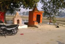Braham dev Maharaj景点图片