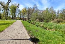 Park miejski景点图片