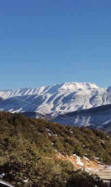 Demnate Park-艾济拉勒