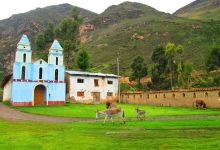 Cochangara, Ahuac - Chupaca景点图片