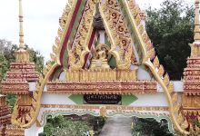 Wat Si Nikhom景点图片