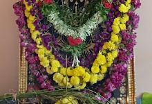 Sarwasiddi Vinayaka Temple Erumeli景点图片