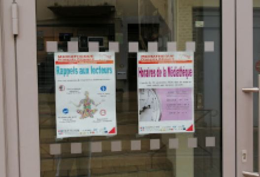 Médiathèque景点图片