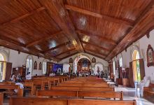 Camoapa Park景点图片