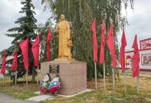 Pamyatnik Lebedevu V.g.景点图片