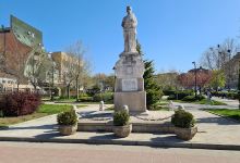 Gradski Park Mladenovac景点图片