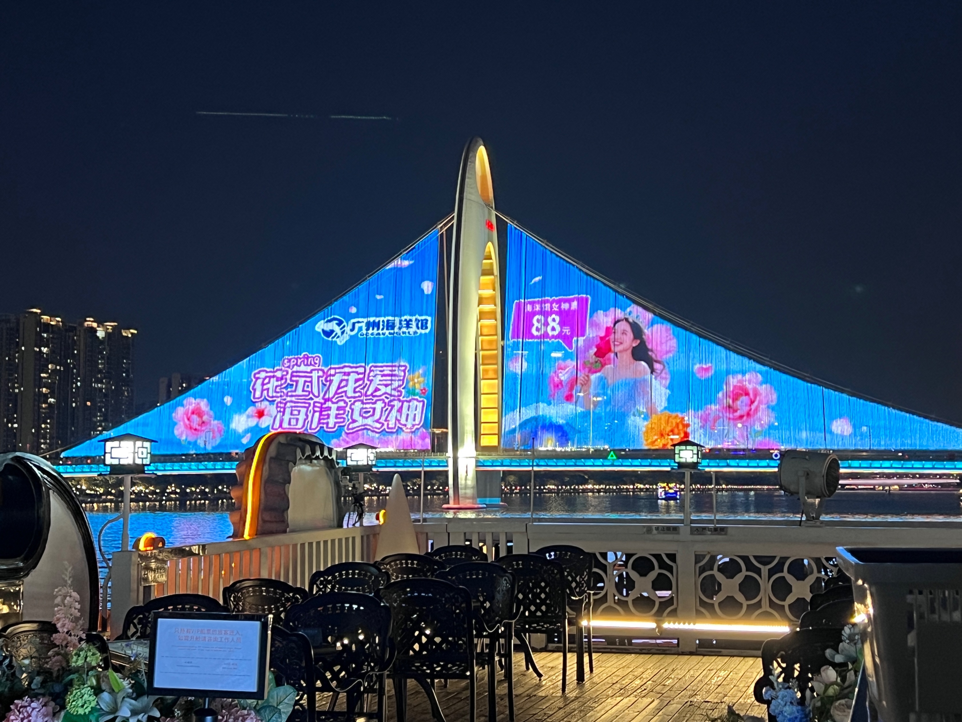 珠江夜游景点图片 33