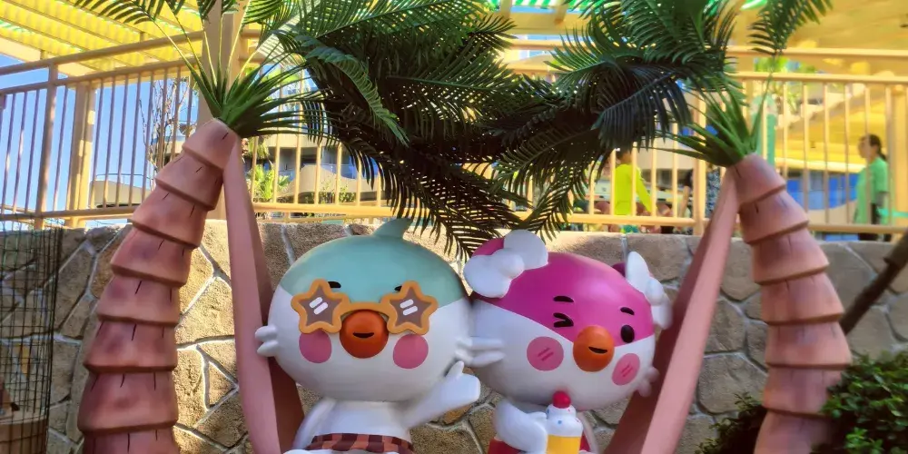 永安旅遊