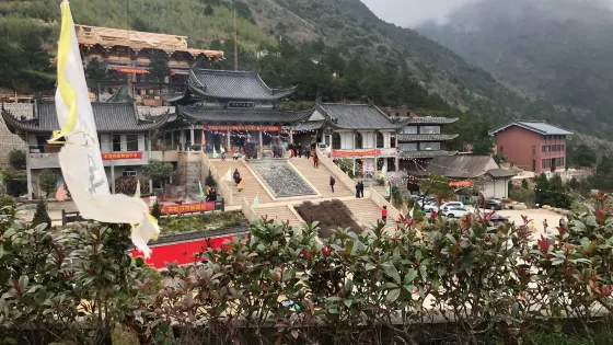 柘榮東獅山清雲宮