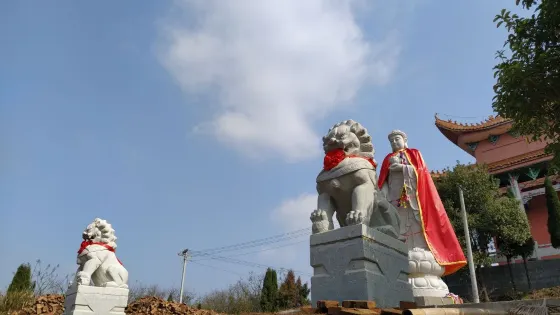 炎帝神農祠