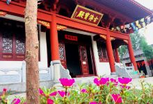 福德寺景点图片